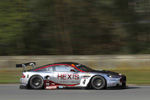 Hexis AMR Aston Martin DBR9 Picture